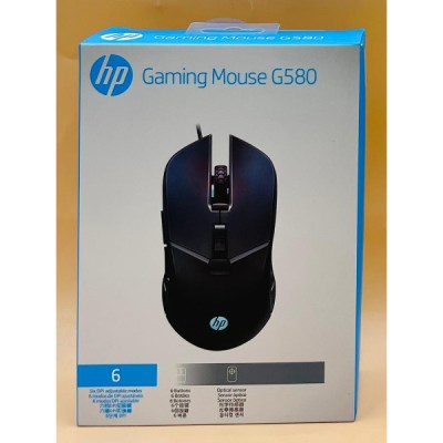 HP Gaming Mouse G580 (Copy)